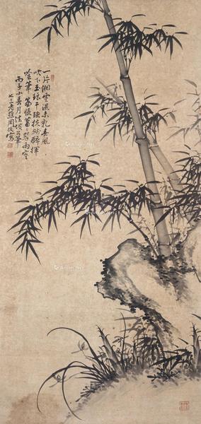  清 竹