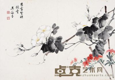  花卉 镜片 设色纸本 32×47cm
