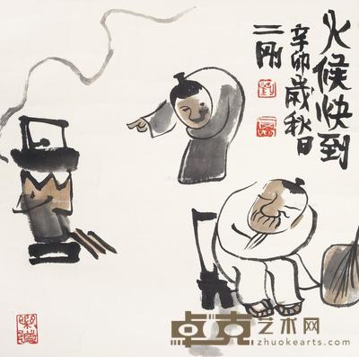 人物 33×35cm