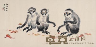  猴子 镜片 设色纸本 48×95cm
