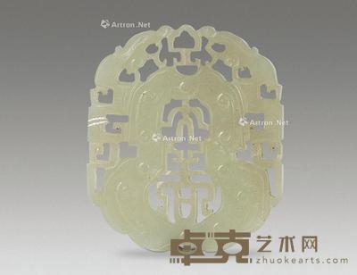 清 白玉镂雕吉字佩 5.6×4.8cm