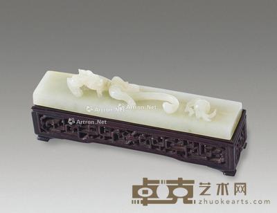 白玉雕螭龙纹镇纸 13×2.7cm
