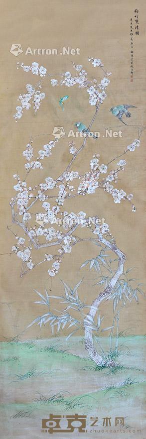  梅竹双清图 立轴 纸本 265×86cm