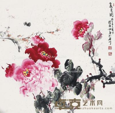春色图 镜片 纸本 66×66cm