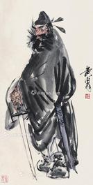  人物 立轴 纸本