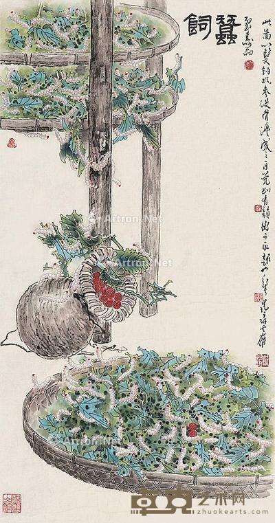  饲蚕 镜片 纸本 86×46cm