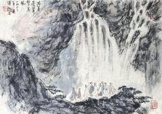  山水 镜片 纸本