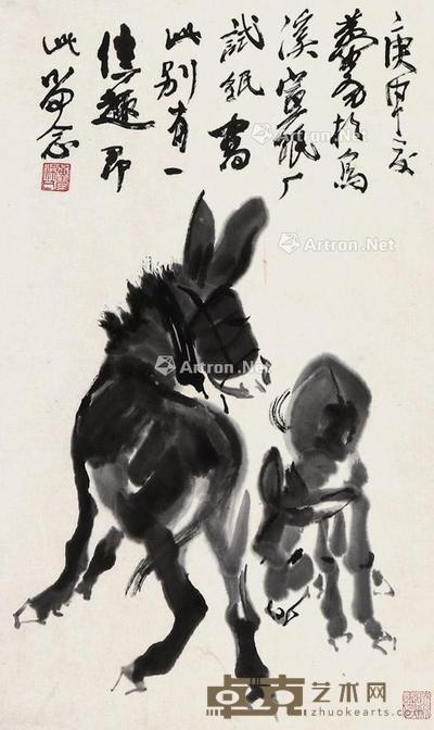  驴 立轴 纸本 80×42cm