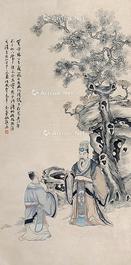  人物 立轴 纸本