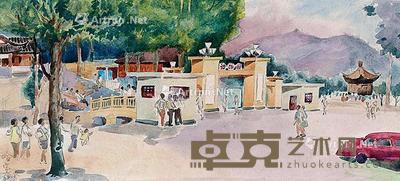 春游 镜框 水彩 15×31cm
