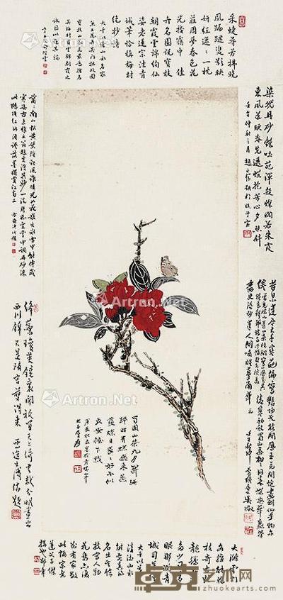 花卉 立轴 纸本 86×38cm