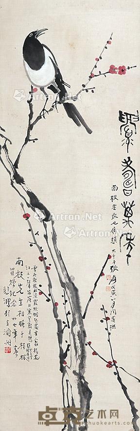  鹤寿万年 立轴 纸本 113×37cm