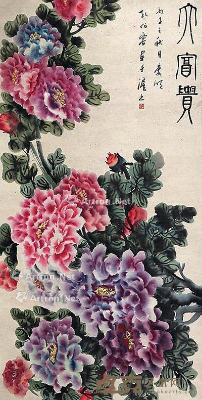  牡丹 立轴 纸本 135×69cm