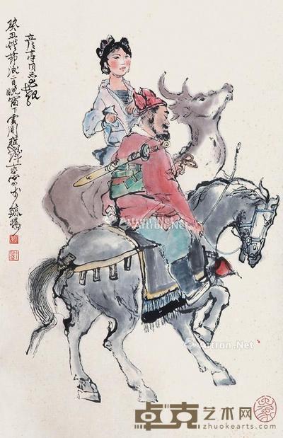 人物 立轴 纸本 80×52cm