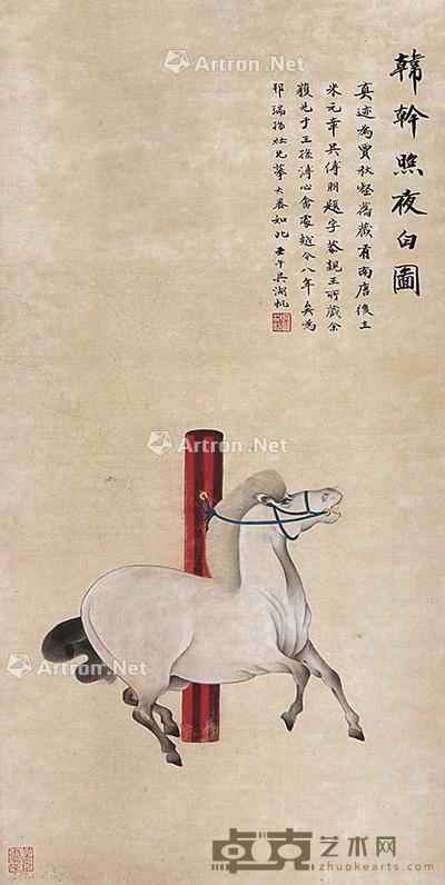 骏马 立轴 纸本 83×41cm