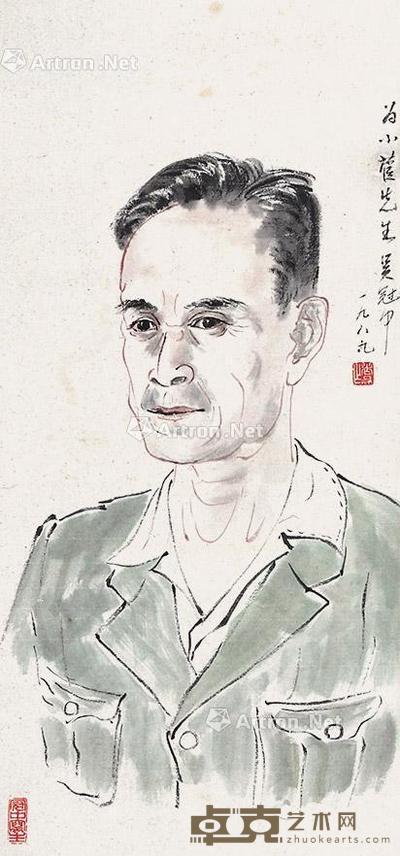 人物像 立轴 纸本 64×29cm