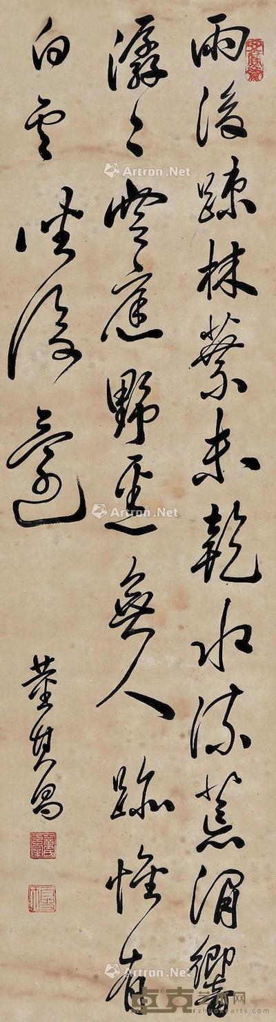 书法 立轴 纸本 113×30cm