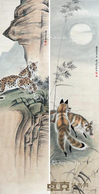 双狗对屏 立轴 纸本 127×31cm×2