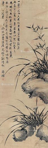  兰草 立轴 纸本