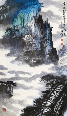  云山出奇峰 纸本镜片