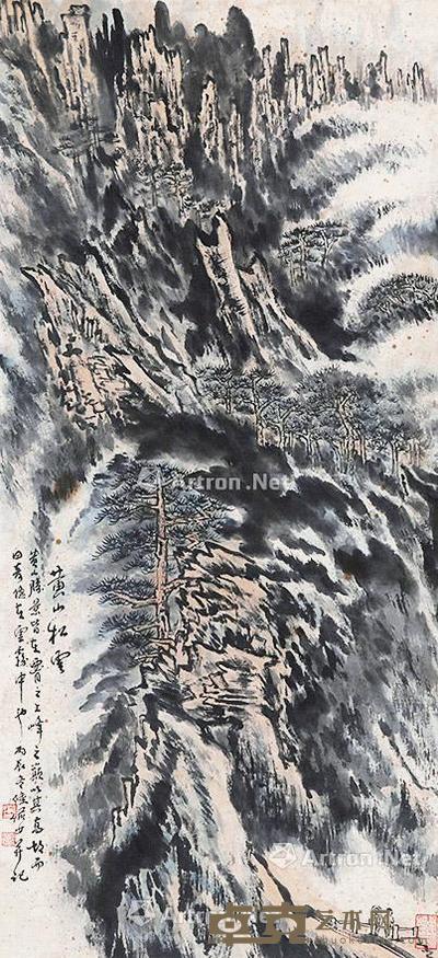 山水 立轴 纸本 84×39cm