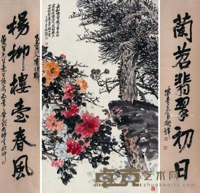  花卉书法 立轴 纸本 178×107cm；117×25cm×2