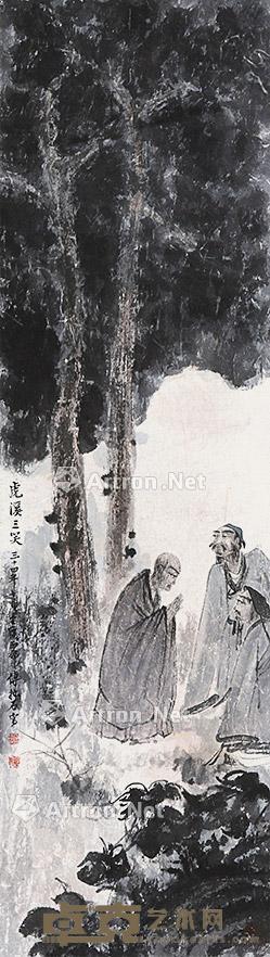  人物 立轴 纸本 102×29cm