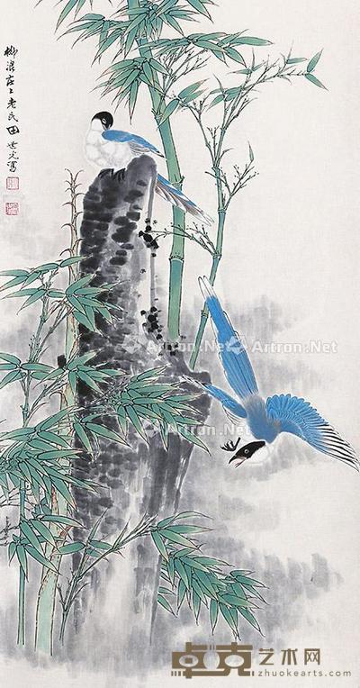 花鸟 立轴 纸本 97×50cm