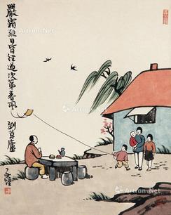  次第春风到草庐 纸本镜片