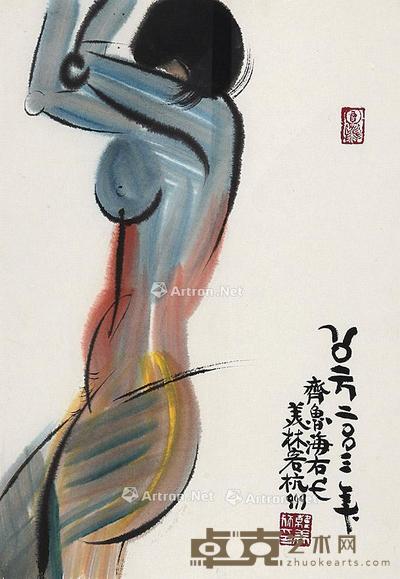  人物 镜框 纸本 37×53cm