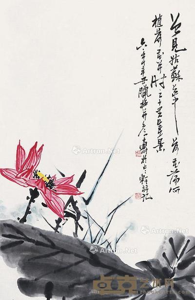 荷花 立轴 纸本 83×54cm