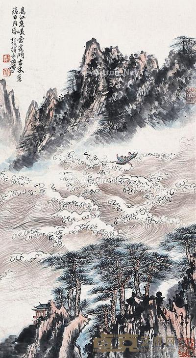 山水 立轴 纸本 66×37cm