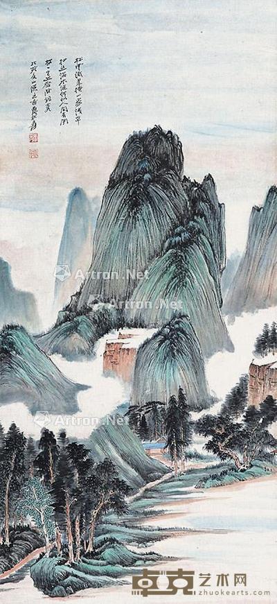山水 立轴 纸本 85×38cm