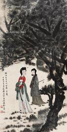  二湘图 立轴 纸本