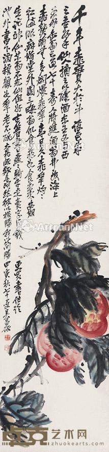 寿桃 立轴 纸本 133×32cm