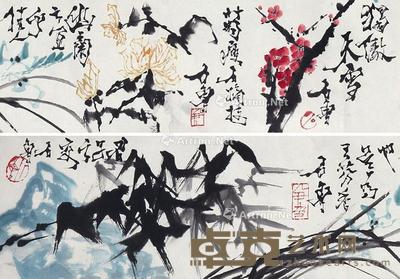  花卉 镜片 纸本 23×135cm
