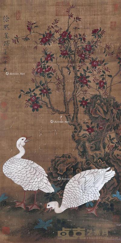 花鸟 立轴 绢本 90×46cm