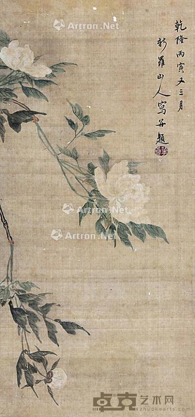  花卉 立轴 绢本 75×36cm