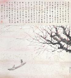  秋江行吟 立轴 纸本