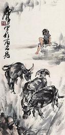  人物 镜片 纸本