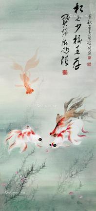  金鱼 纸本立轴