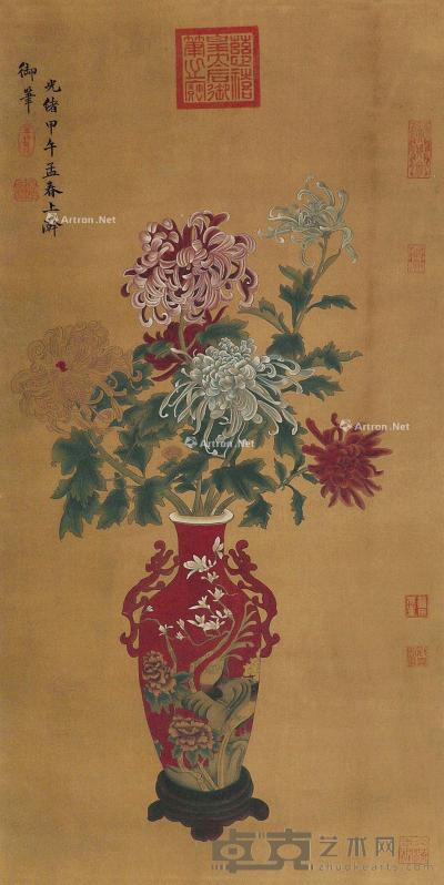  花卉 立轴 绢本 97×49cm