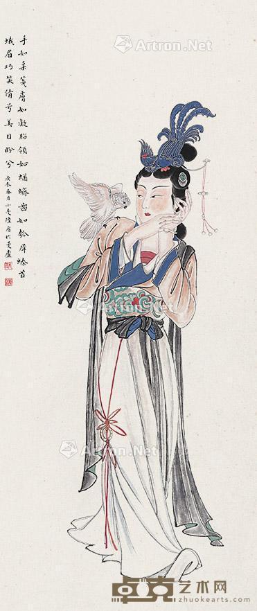  仕女 立轴 纸本 81×34cm