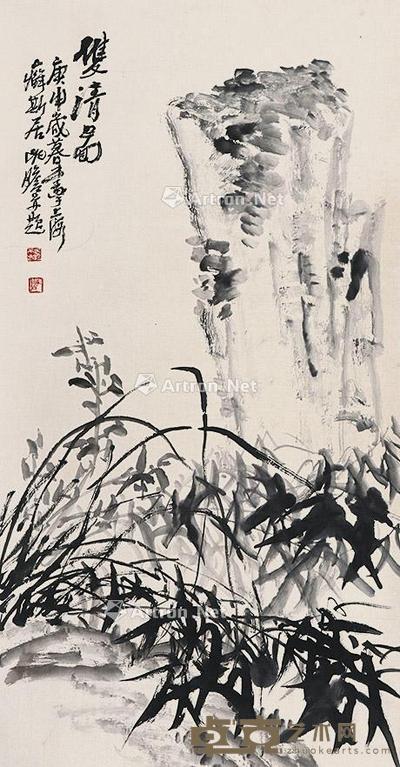  双清图 立轴 纸本 115×60cm