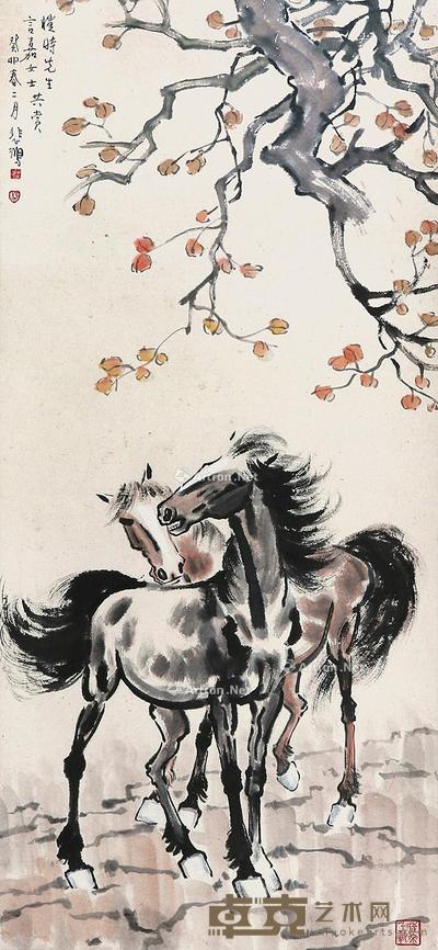 双骏 立轴 纸本 93×43cm