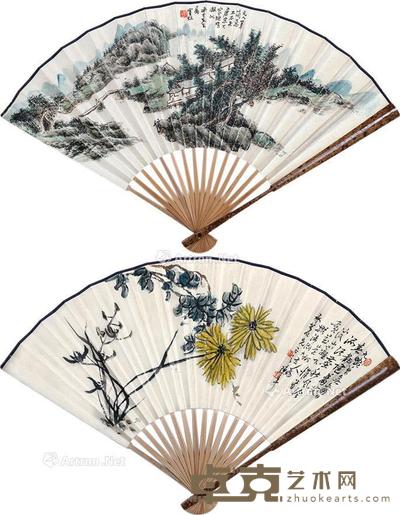 山水 成扇 纸本 18×47cm