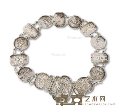 * 早期银制福寿龙纹吉语腰带 （一件） 重172g