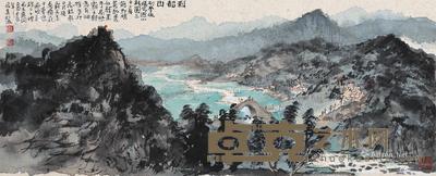 到韶山 卡纸 设色纸本 20×49.5cm