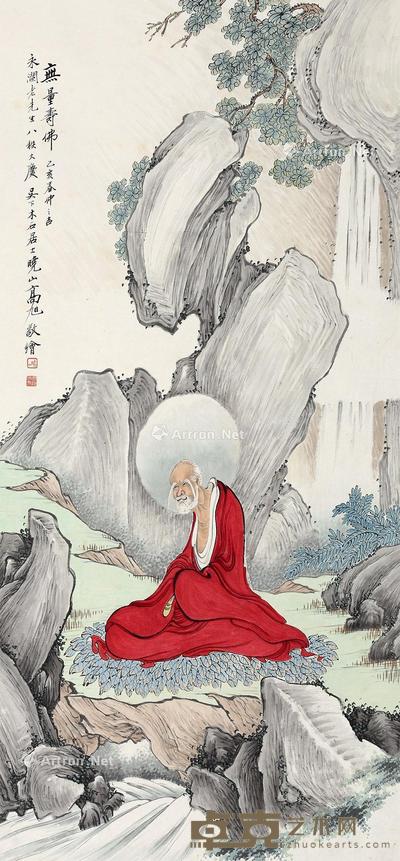  达摩 立轴 设色纸本 116×54.5cm