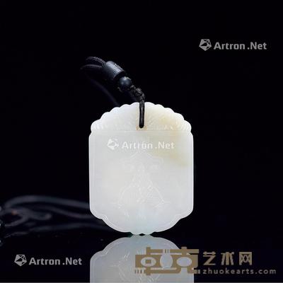 清 吉庆有余玉牌 长5cm